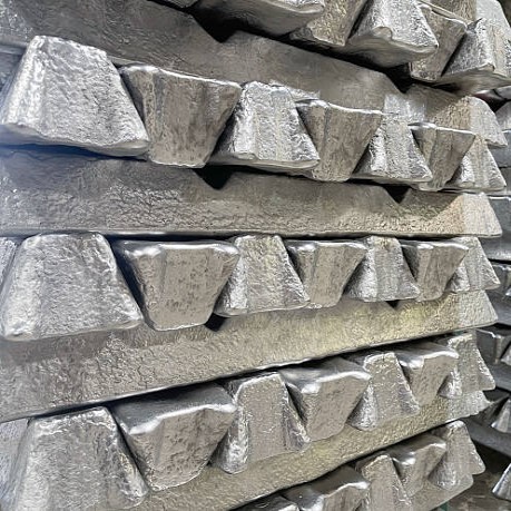 Aluminum ingot